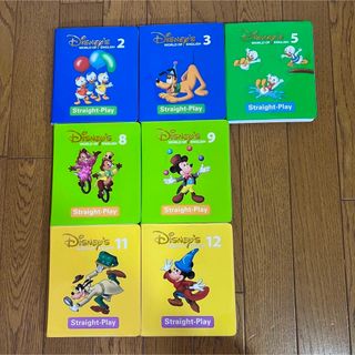 ディズニー(Disney)のストレートプレイ　新子役！！！(その他)