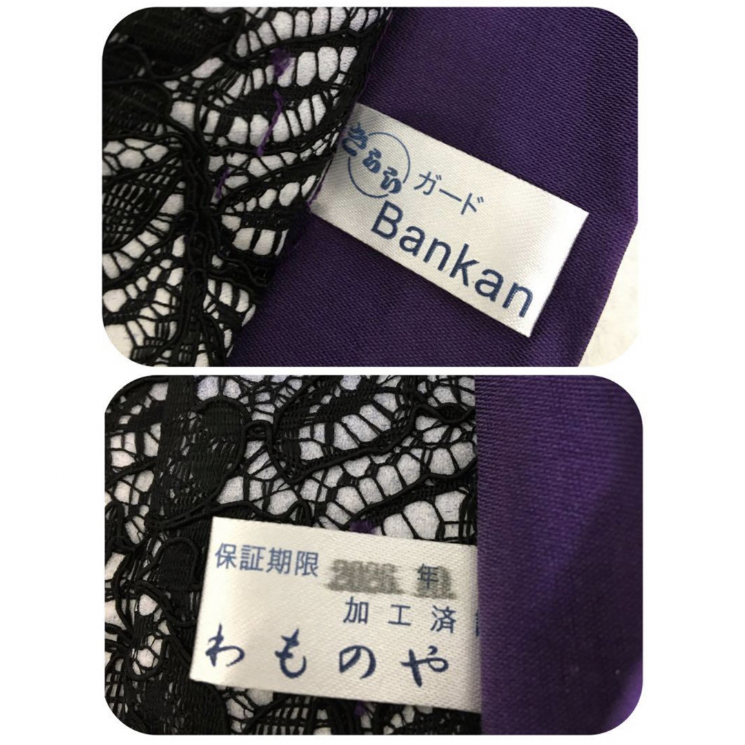 総レース仕立て 袋帯 正絹 希少 近代的な逸品❗️の通販 by 蛍 |ラクマ