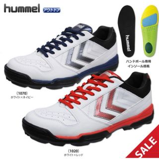 ヒュンメル(hummel)の送料無料 新品 hummel ハンドボール シューズ グランドシューターⅣ 26(その他)