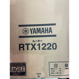 ヤマハ(ヤマハ)のYAMAHA VPNルーター RTX1220 新品(PC周辺機器)