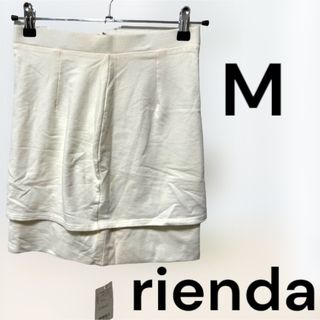 リエンダ(rienda)のrienda リエンダ　ひざ丈スカート  Mサイズ(ひざ丈ワンピース)