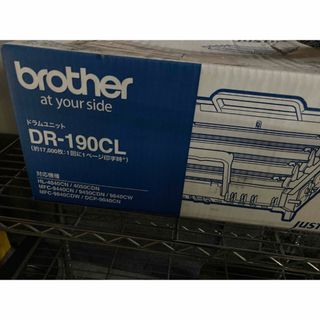 ブラザー(brother)のドラムユニット　未開封　ブラザー(OA機器)