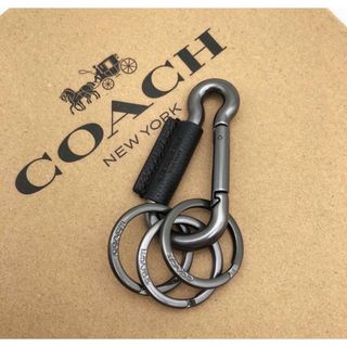 コーチ(COACH)の【COACH☆新品】大人気！カラビナ キーリング！ブラック！メンズ！レザー！(キーホルダー)