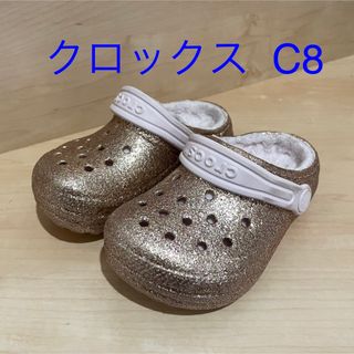 クロックス(crocs)のクロックス サンダル もこもこ ふかふか ラメ キラキラ ギラギラ ピンク 女(サンダル)