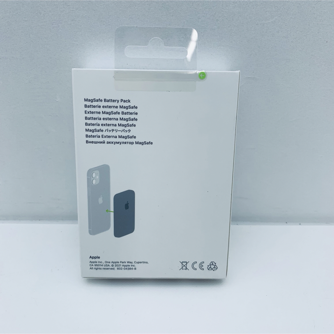 未使用未開封】Apple MagSafe バッテリーパック MJWY3ZA/A 未使用未開封】Apple MagSafe バッテリーパック MJWY3ZA/A