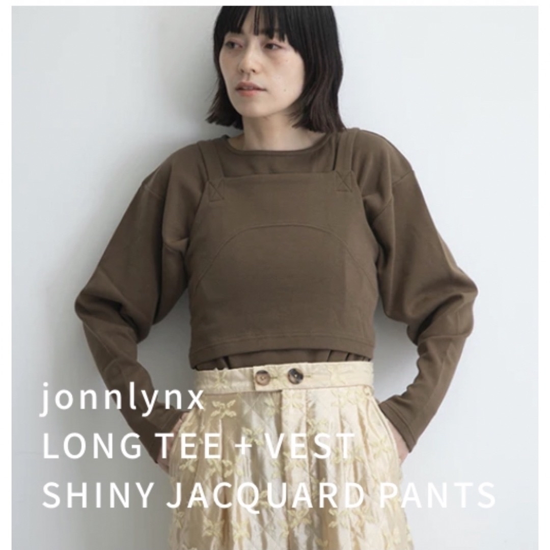 jonnlynx / Long Tee Vest ジョンリンクス カットソー - トップス