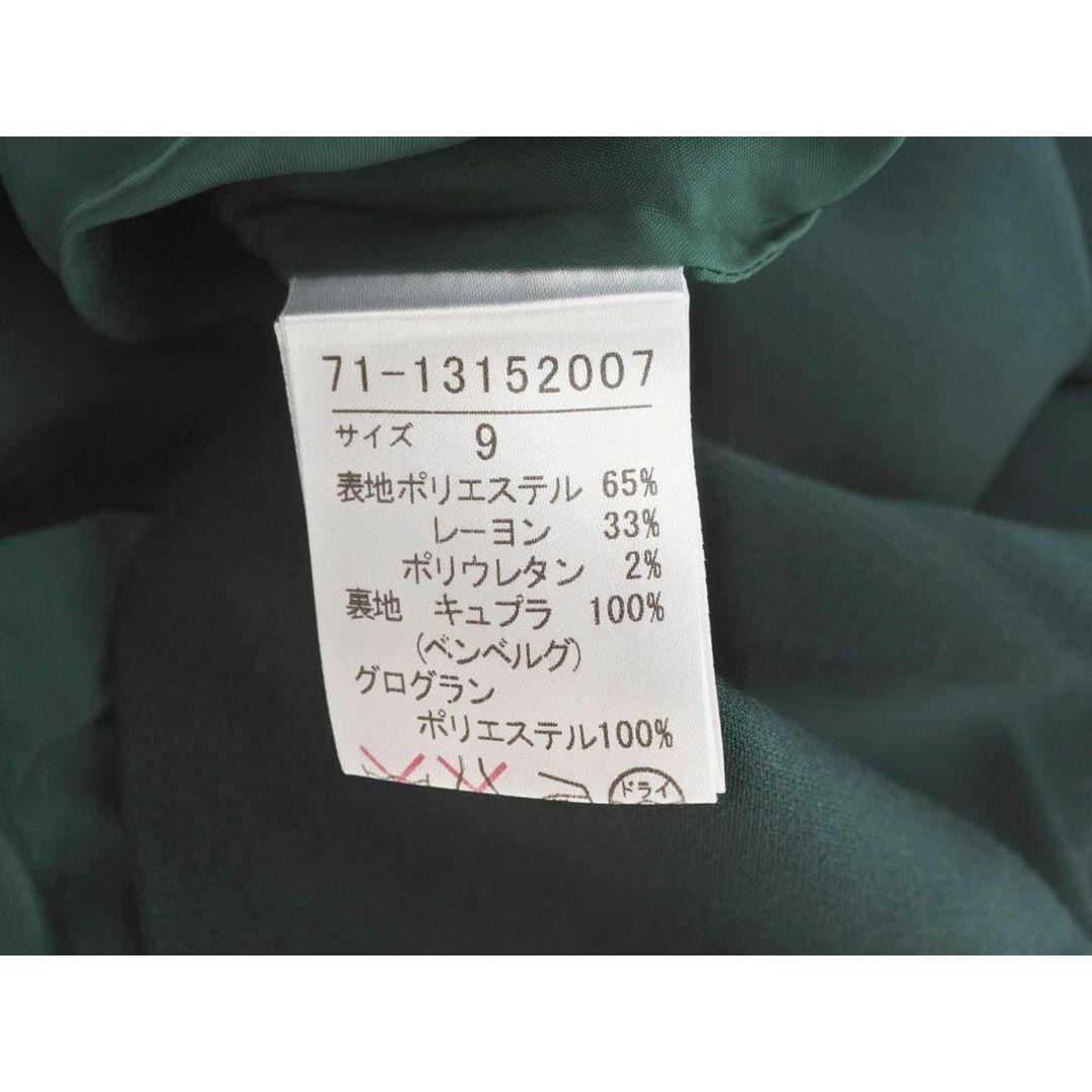 INED(イネド)のINED イネド 台形 スカート size9/緑 ◇■ レディース レディースのスカート(ミニスカート)の商品写真