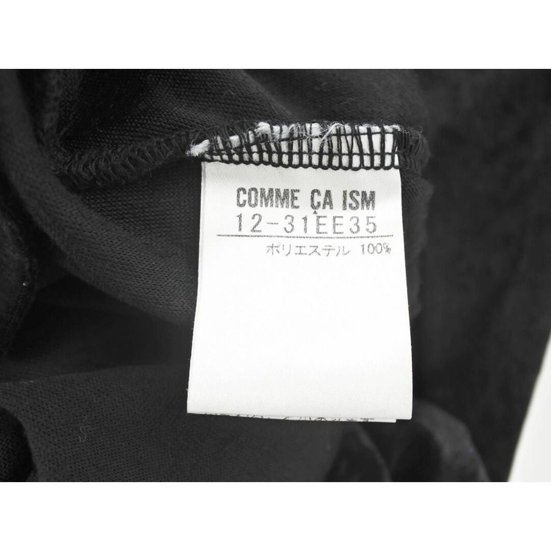 COMME CA ISM(コムサイズム)のCOMME CA ISM コムサイズム ビジュー ベロア カットソー sizeL/黒 ◇■ レディース レディースのトップス(カットソー(長袖/七分))の商品写真