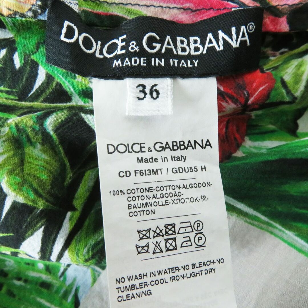 DOLCE&GABBANA(ドルチェアンドガッバーナ)の極美品◎正規品 ランウェイ着 ドルチェ＆ガッバーナ 20SS F6I3MT アニマル×ボタニカルプリント 肩リボン オフショル ショートドレス 36 レディースのワンピース(ミニワンピース)の商品写真