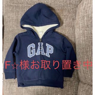 ベビーギャップ(babyGAP)の【GAP】ロゴパーカー【美品】(ジャケット/上着)