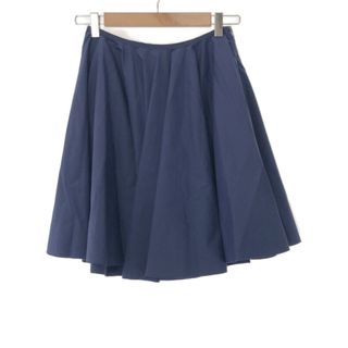 プラダ スカート(ブルー・ネイビー/青色系)の通販 33点 | PRADAの プラダ スカート(ブルー・ネイビー/青色系)の通販 33点 | PRADAの