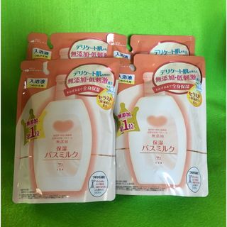 カウブランド(COW)の4個　カウブランド 無添加 保湿 バスミルク つめかえ用 480ml(入浴剤/バスソルト)