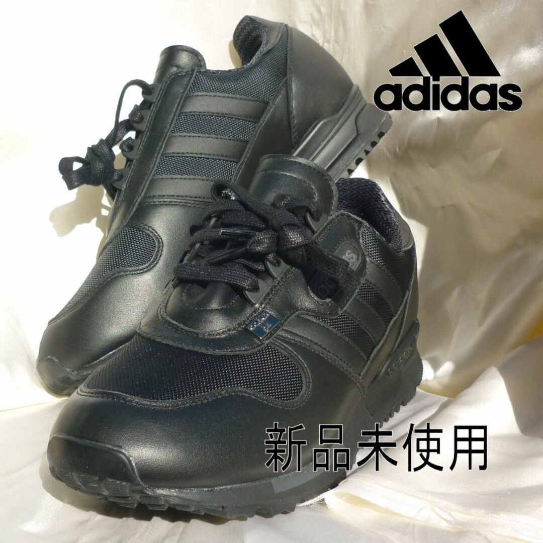 adidas(アディダス)の定価23100円25.5cmアディダス/HARTNESS SPZLスニーカー靴 メンズの靴/シューズ(スニーカー)の商品写真