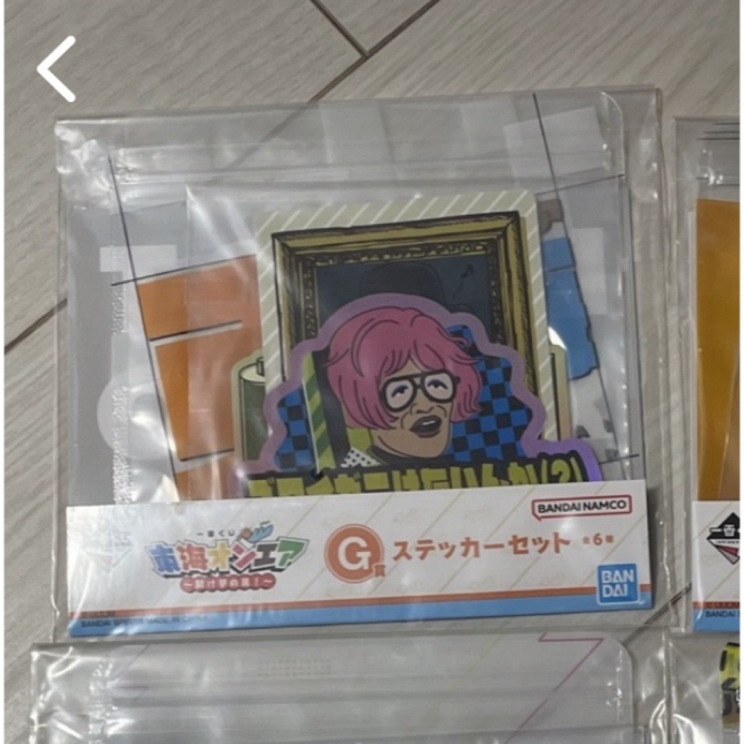 リコ様専用 その他のその他(その他)の商品写真