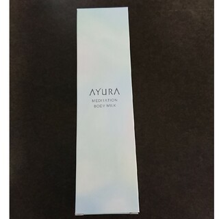 AYURA - アユーラ メディテーションバス（香涼み） の通販 by もふもふ