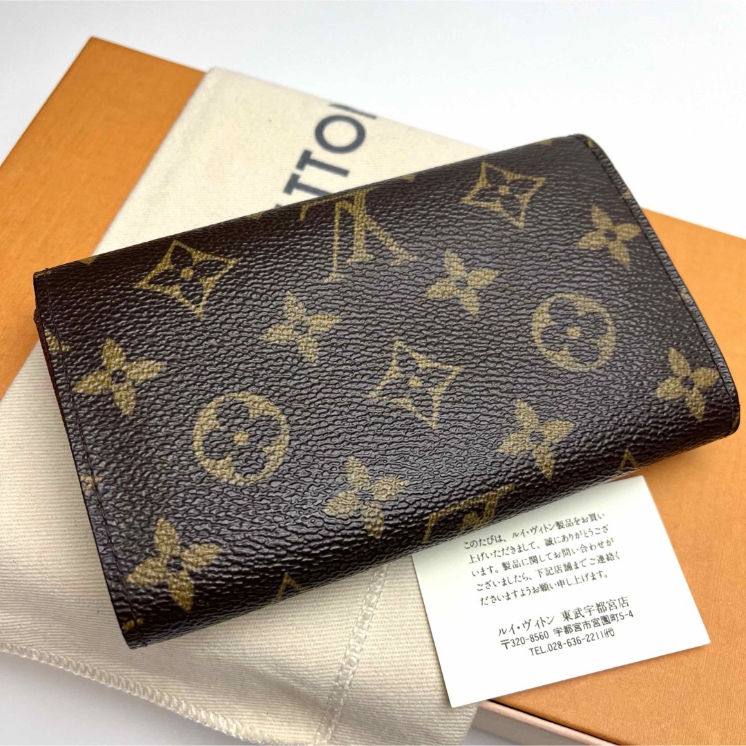 LOUIS VUITTON - 鑑定済 ルイヴィトン モノグラム 美品 L字型財布