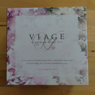 ヴィアージュ(VIAGE)のヴィアージュ　S　ビューティーアップナイトブラ　ベージュベリー(ブラ)