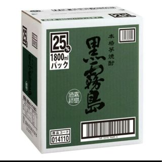 早い者勝ち！黒霧島25度1.8 ６本セット(焼酎)