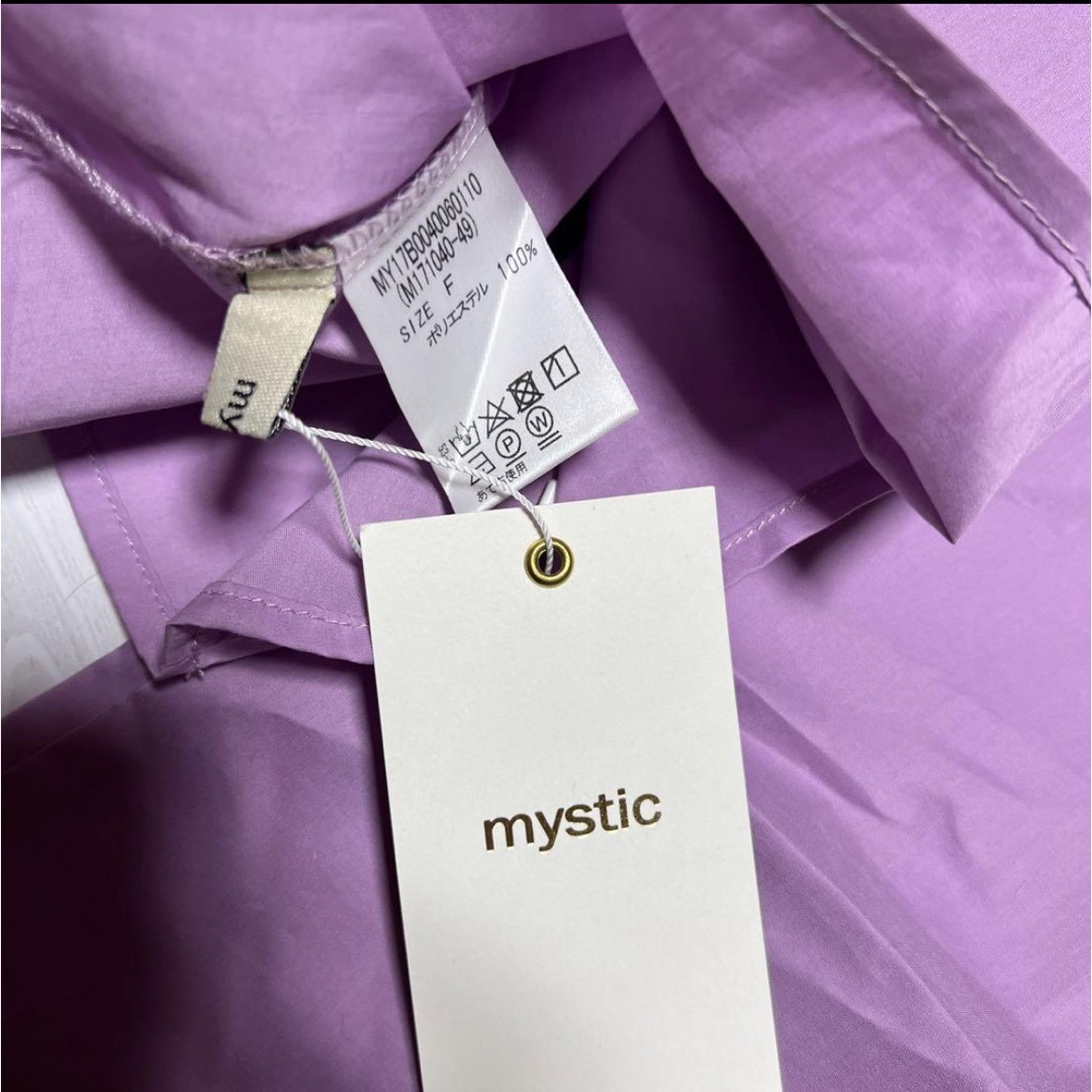 mystic(ミスティック)の新品タグ付き　mystic オフショル　前結びブラウス　シャツ レディースのトップス(シャツ/ブラウス(長袖/七分))の商品写真