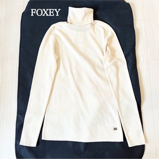 フォクシー(FOXEY) ニット/セーター(レディース)の通販 2,000点以上