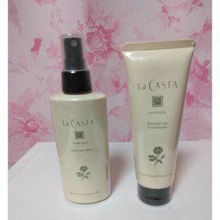 ラカスタ(La CASTA)のラ・カスタ　ホワイトローズヘアミスト＆デザイニングトリートメン　LaCASTA(トリートメント)