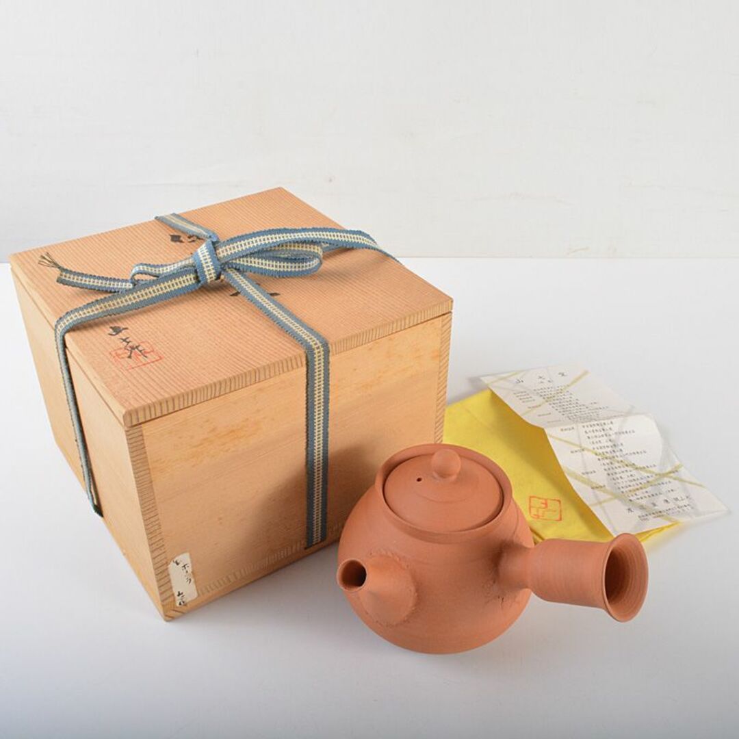 煎茶道具 常滑焼 山七窯 渡辺山七作 保宇夫良 横手急須 共箱 V 煎茶道具 常滑焼 山七窯 渡辺山七作 保宇夫良 横手急須 共箱 V