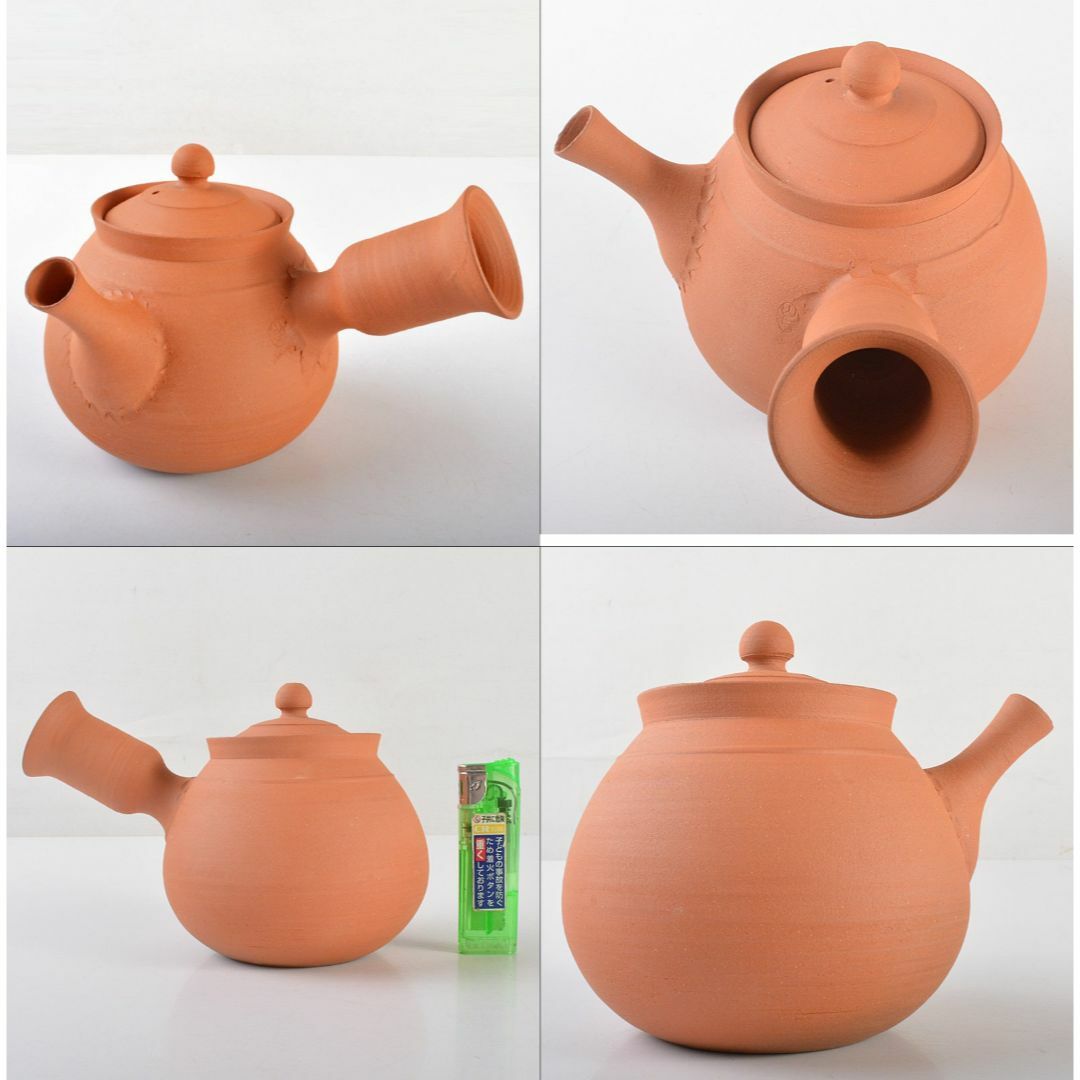 煎茶道具 常滑焼 山七窯 渡辺山七作 保宇夫良 横手急須 共箱 V 煎茶道具 常滑焼 山七窯 渡辺山七作 保宇夫良 横手急須 共箱 V
