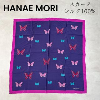 ハナエモリ バラの通販 200点以上 | HANAE MORIを買うならラクマ