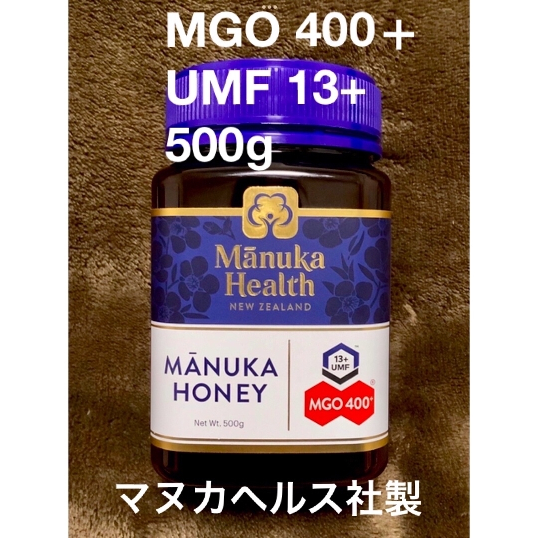 マヌカヘルス マヌカハニー MGO400 500g 賞味期限2026.1.30の通販 by