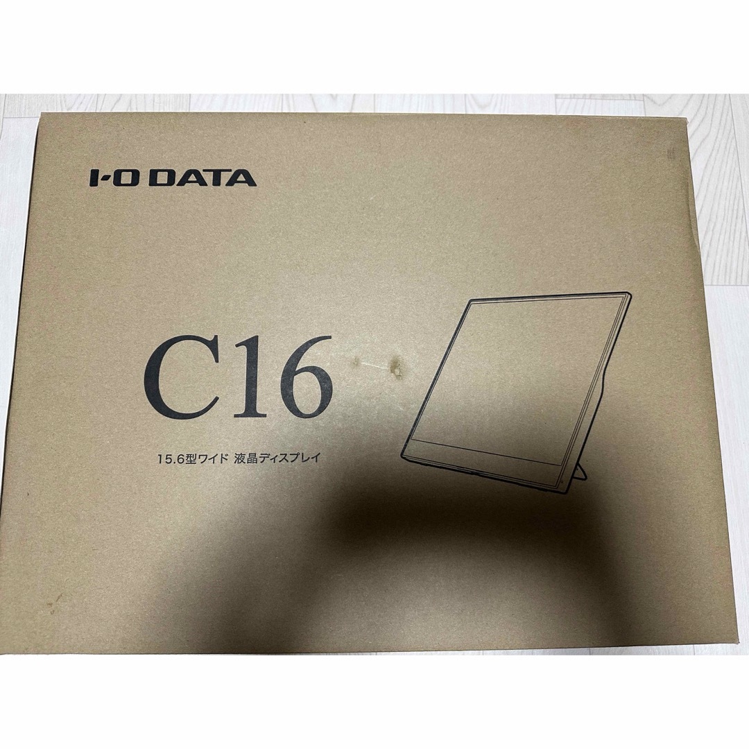 お取り寄せ アイ・オー・データ IODATA モバイルモニター EXー