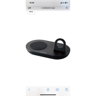 エレコム(ELECOM)の置くだけ充電　Apple Watch(バッテリー/充電器)