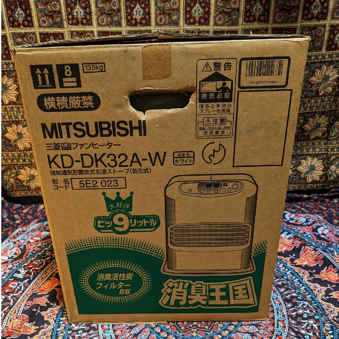 三菱電機(ミツビシデンキ)の三菱　石油ファンヒーター　大容量9L　KD-DK32A-W 消臭王国 スマホ/家電/カメラの冷暖房/空調(ファンヒーター)の商品写真