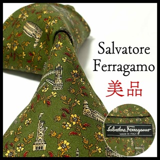 サルヴァトーレフェラガモ(Salvatore Ferragamo)の美品✨サルヴァトーレフェラガモ  ダークグリーン  ネクタイ  シルク(ネクタイ)