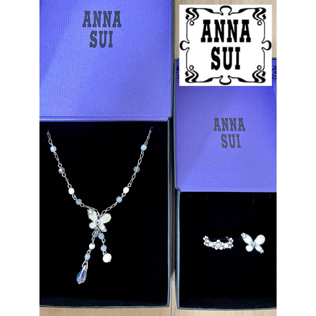 結婚式【ANNA SUI】蝶ネックレス＆蝶リング【アナスイ】