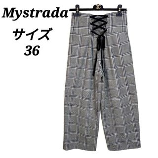 マイストラーダ(Mystrada)のマイストラーダ【36】ワイドパンツ カジュアルパンツ グレンチェック S 美品(カジュアルパンツ)