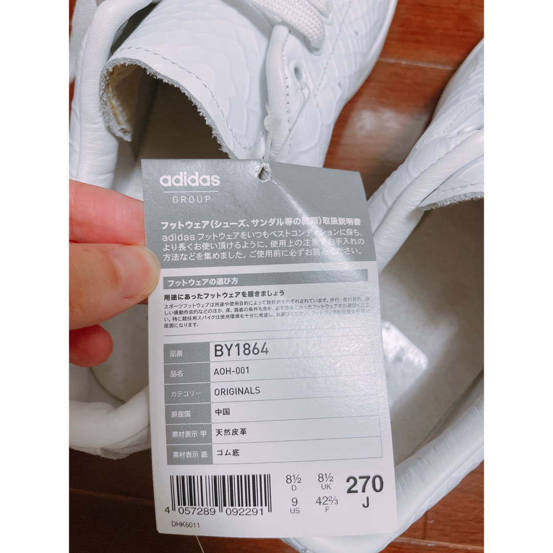 adidas(アディダス)のアディダス by HYKE ハイレット ホワイト BY1864 メンズの靴/シューズ(スニーカー)の商品写真