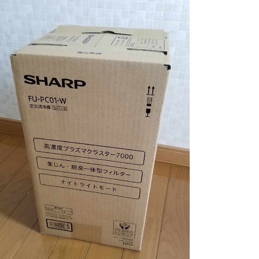 SHARP 加湿空気清浄機 ホワイト KI-PS40-W-