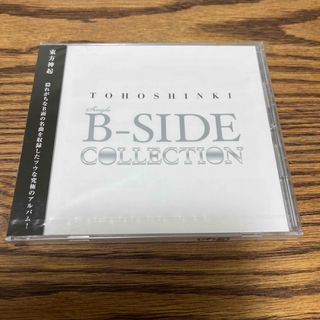 トウホウシンキ(東方神起)のSINGLE　B-SIDE　COLLECTION(ポップス/ロック(邦楽))