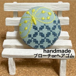 ミナペルホネン(mina perhonen)のハンドメイド　クロスステッチ　くるみボタン　ミナペルホネン　No.95(その他)