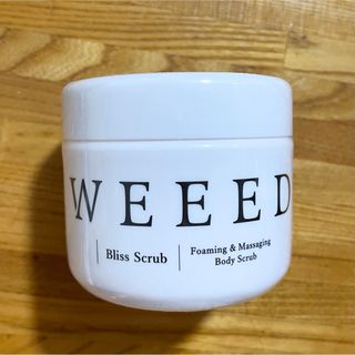 サボン(SABON)のWEEED ブリススクラブ(ボディスクラブ)