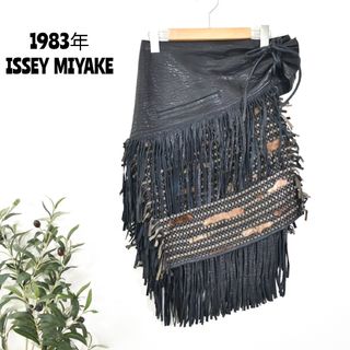 イッセイミヤケ スカートの通販 600点以上 | ISSEY MIYAKEのレディース