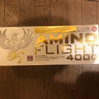 アミノフライト 4000mg 120本入 アサイー＆ブルーベリー 新品未開封(アミノ酸)