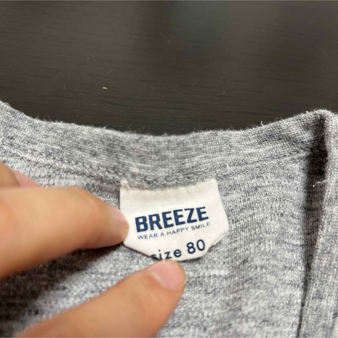 BREEZE(ブリーズ)のBREEZE カーディガン 80 キッズ/ベビー/マタニティのベビー服(~85cm)(カーディガン/ボレロ)の商品写真