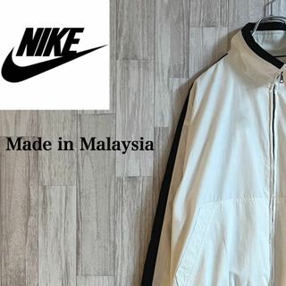 ナイキ(NIKE)の★ふじあら様専用★ナイキSupreme Court Jacket 90s 銀タグ(ナイロンジャケット)