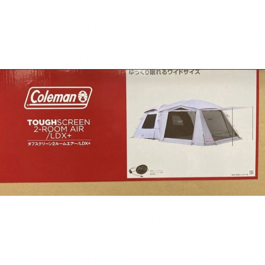 Coleman - 【新品未開封】Coleman タフスクリーン2ルームハウス エアー