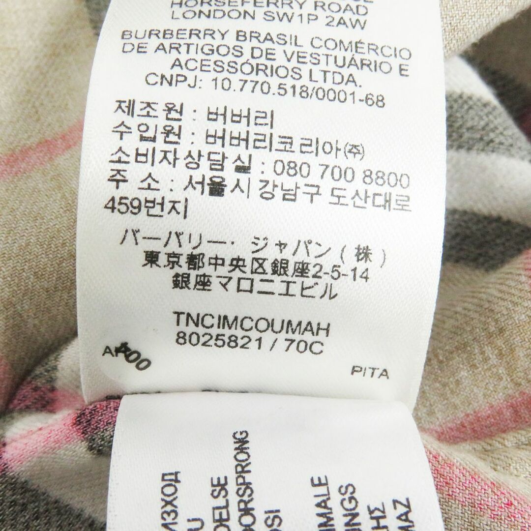 BURBERRY - 極美品□BURBERRY/バーバリー 8025821 ヴィンテージ