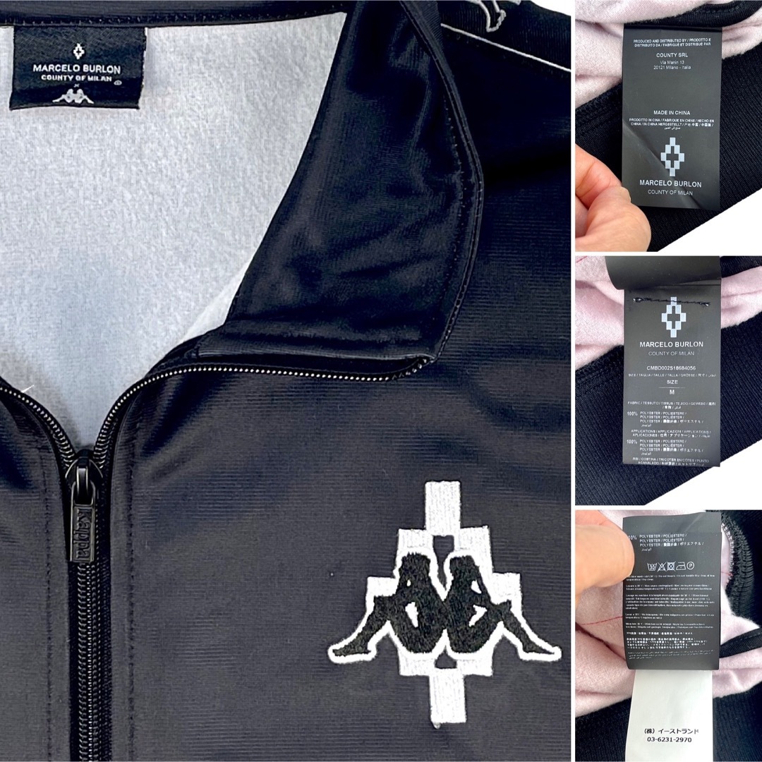 MARCELO BURLON - 中古 kappa カッパ コラボ ロゴ 黒赤 MARCELO BURLON - 中古 kappa カッパ コラボ ロゴ 黒赤