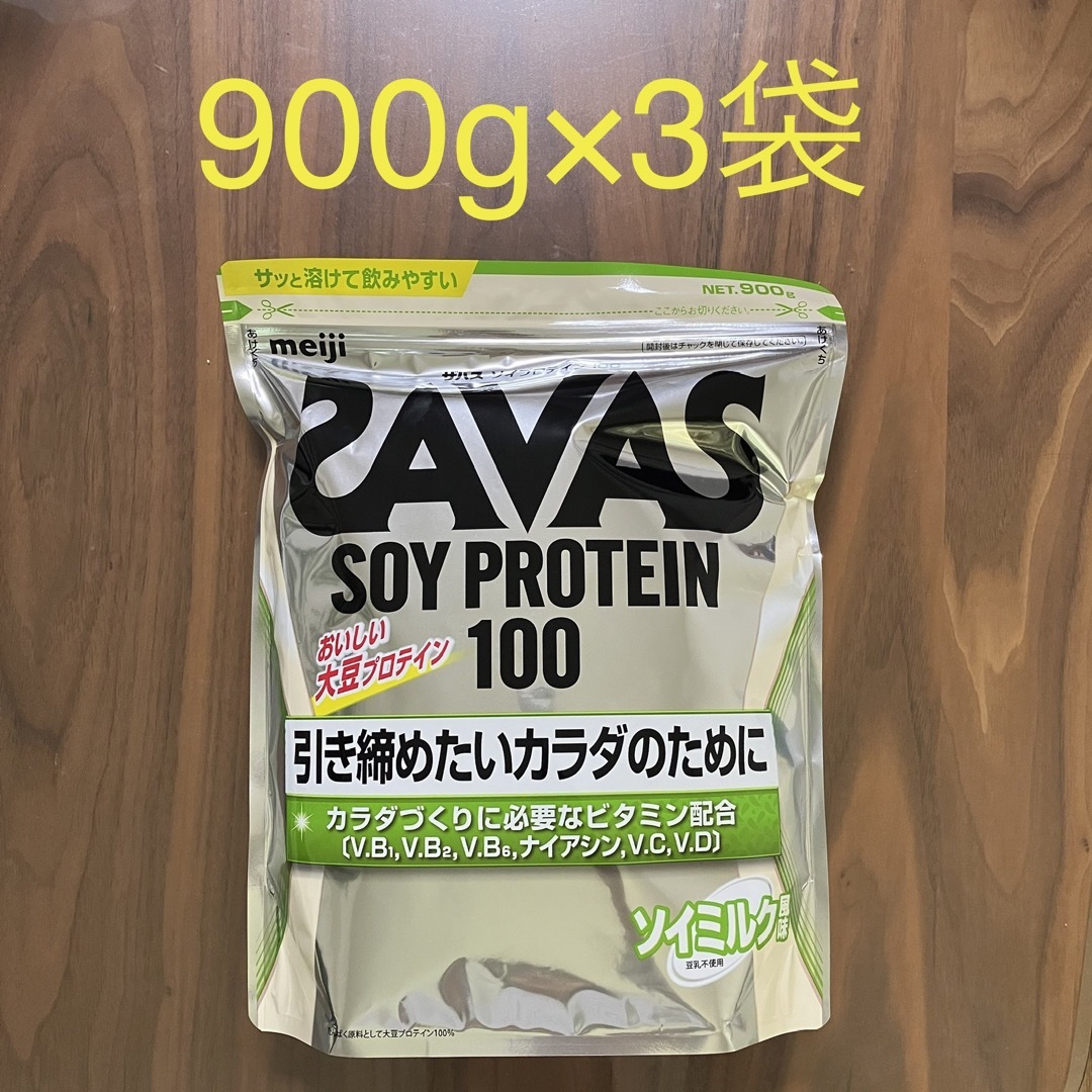ザバス　ソイプロテイン100 ソイミルク風味 900g ×6袋健康食品