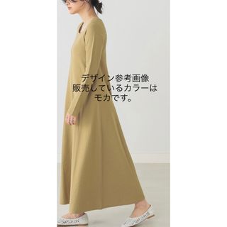 ビームス(BEAMS)のB:MING by BEAMS ワンピース 長袖 茶色(ロングワンピース/マキシワンピース)