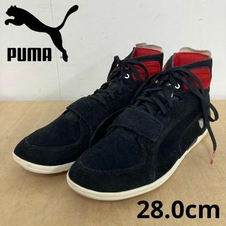 プーマ(PUMA)の＊PUMA DrivingPower2 Ferrari 28.0cm(スニーカー)